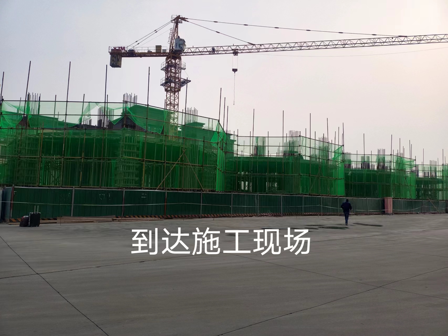德州螺旋倉4座直徑16米水泥鋼板倉新工地